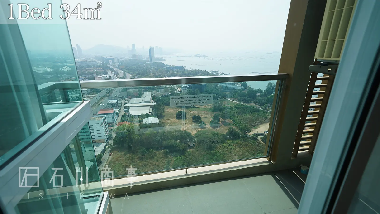 yuu residence, 1bed