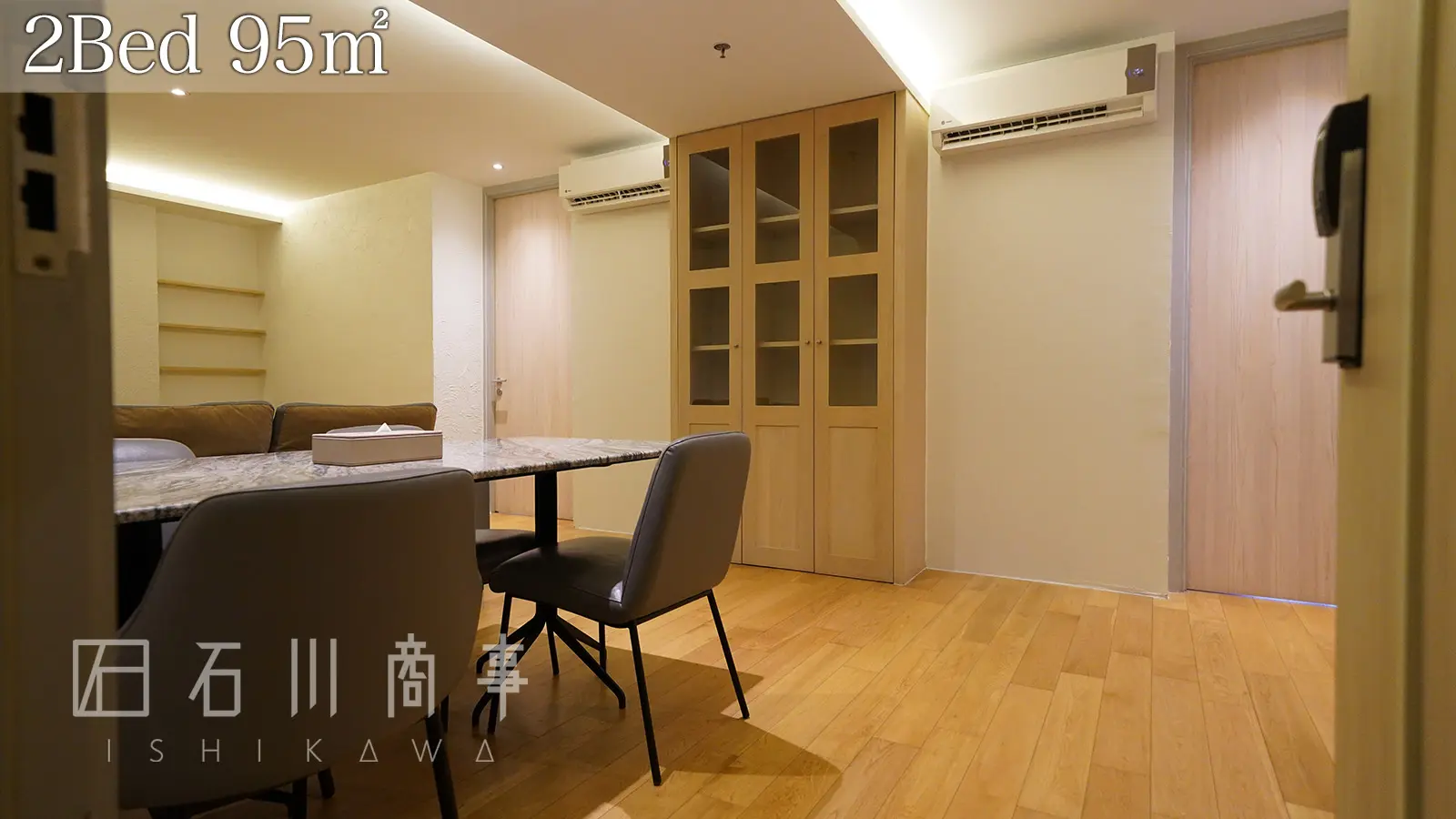balcony seaside sriracha, 2bed