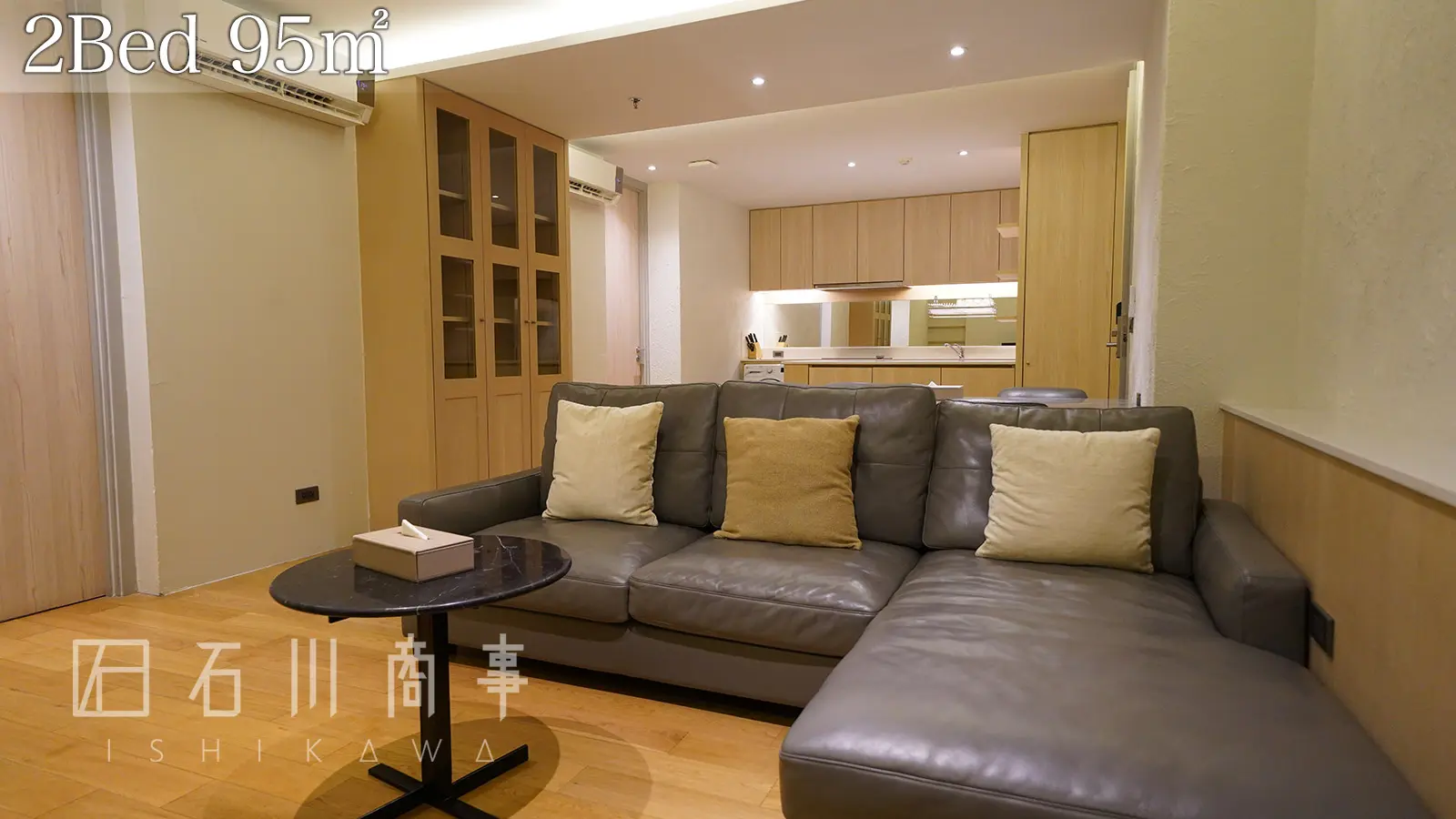 balcony seaside sriracha, 2bed