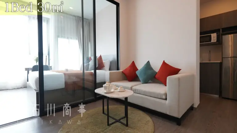 hampton sriracha,1bed