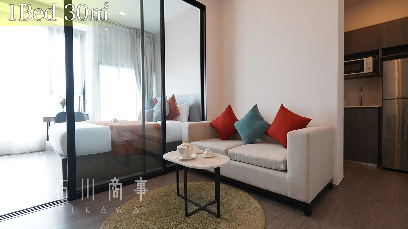 hampton sriracha,1bed