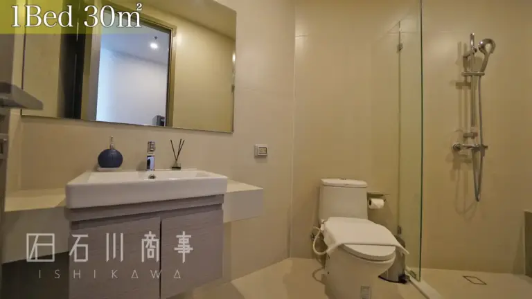 hampton sriracha,1bed