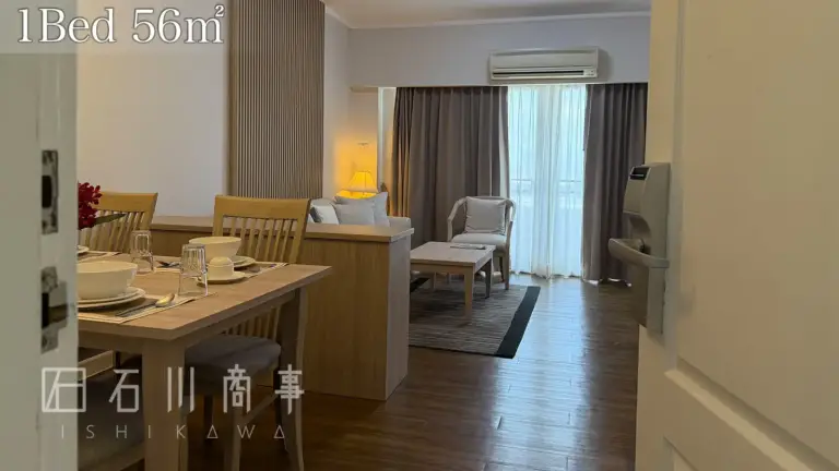 kantary house, 1bedroom