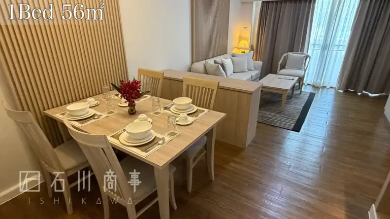 kantary house, 1bedroom