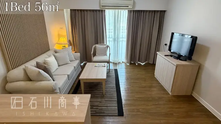 kantary house, 1bedroom