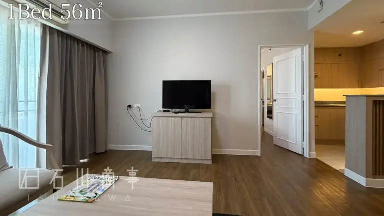 kantary house, 1bedroom