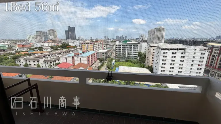 kantary house, 1bedroom