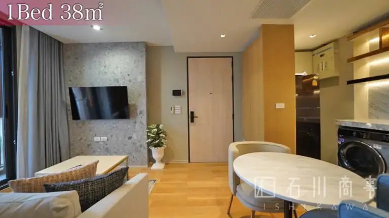 111 Residence