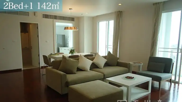 31 Residence
