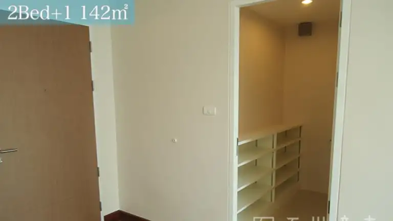 31 Residence