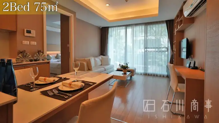 @23 Residence
