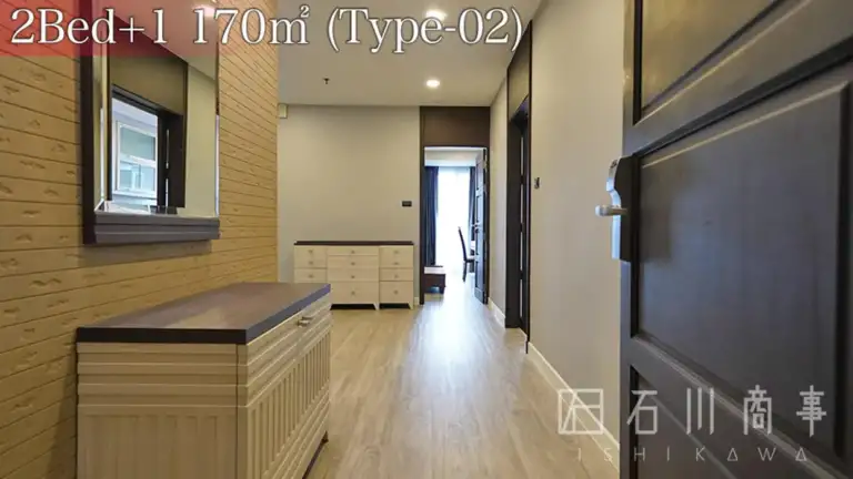 AP Suites Sukhumvit 33