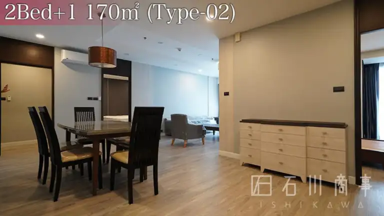 AP Suites Sukhumvit 33