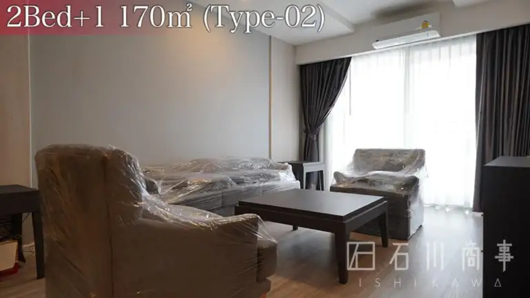 AP Suites Sukhumvit 33
