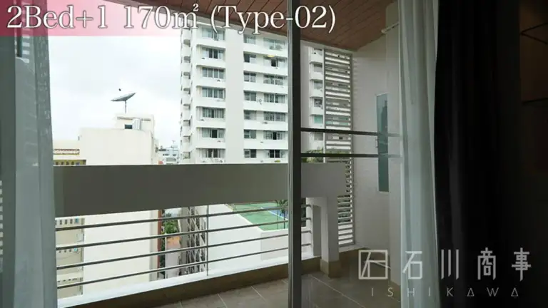 AP Suites Sukhumvit 33