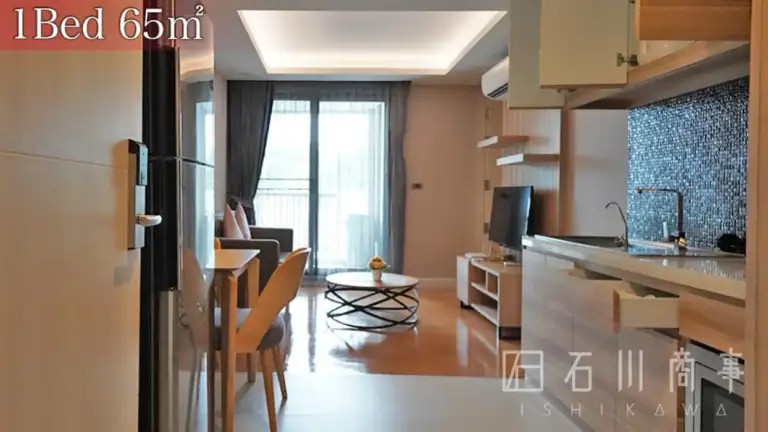 AP Suites Sukhumvit 59