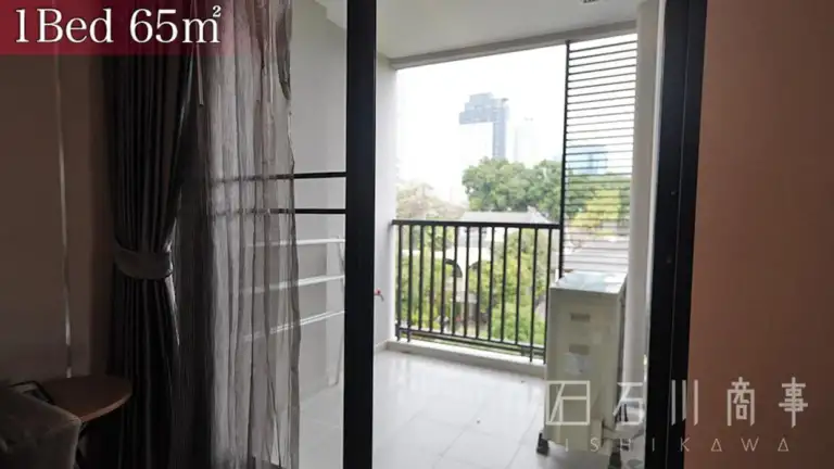 AP Suites Sukhumvit 59
