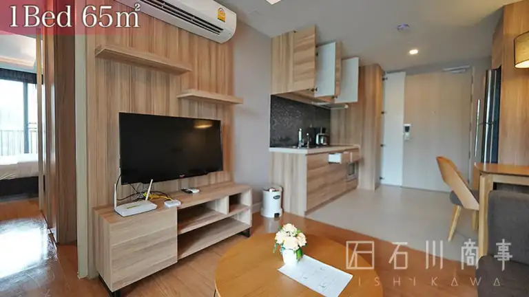 AP Suites Sukhumvit 59