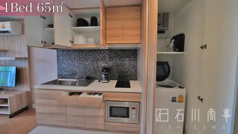 AP Suites Sukhumvit 59