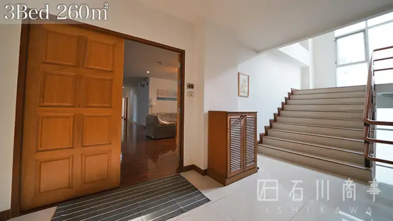 Aramvej Apartment 2