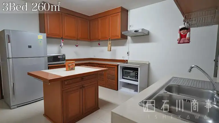 Aramvej Apartment 2
