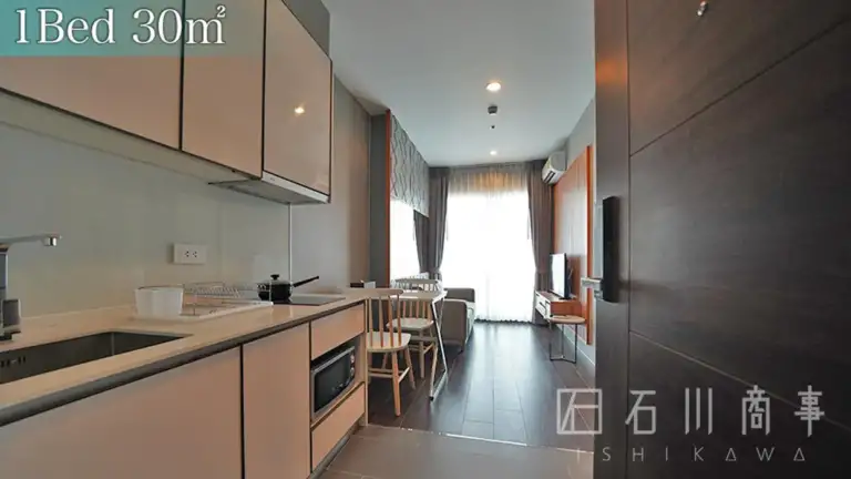 Ariva C Ekkamai Serviced Residences