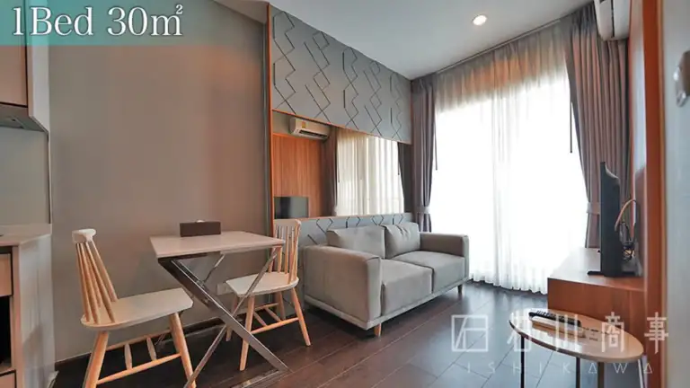 Ariva C Ekkamai Serviced Residences