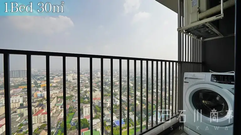 Ariva C Ekkamai Serviced Residences
