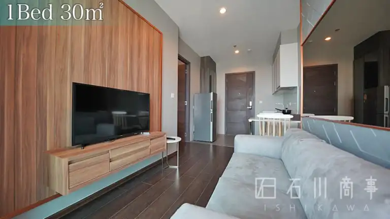 Ariva C Ekkamai Serviced Residences
