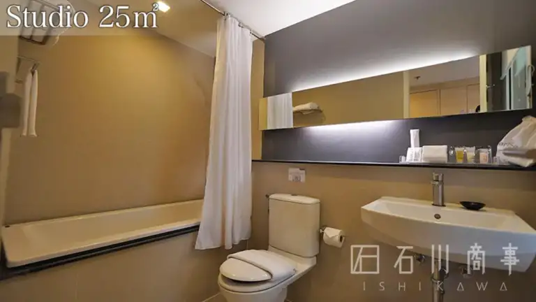 Arize Hotel & Residence - Studio 25㎡