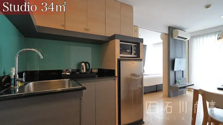 Arize Hotel & Residence - Studio 34㎡