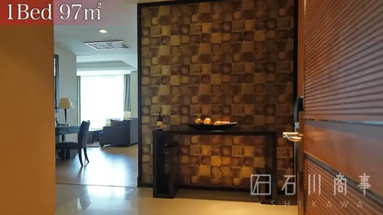 Ascott Sathorn Bangkok