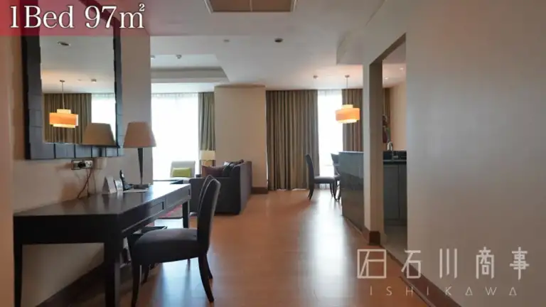 Ascott Sathorn Bangkok