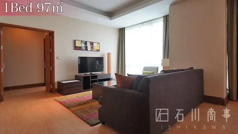 Ascott Sathorn Bangkok