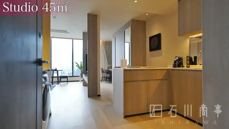 Ascott Thonglor Bangkok