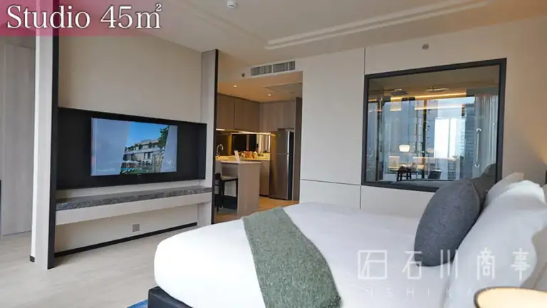Ascott Thonglor Bangkok