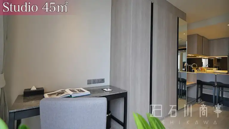 Ascott Thonglor Bangkok