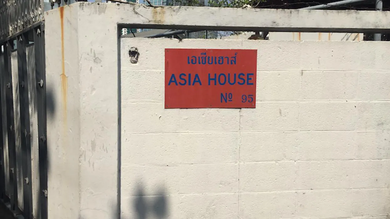 Asia House