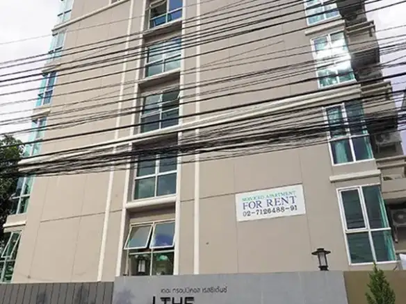 Aspira Tropical Residence Thonglor