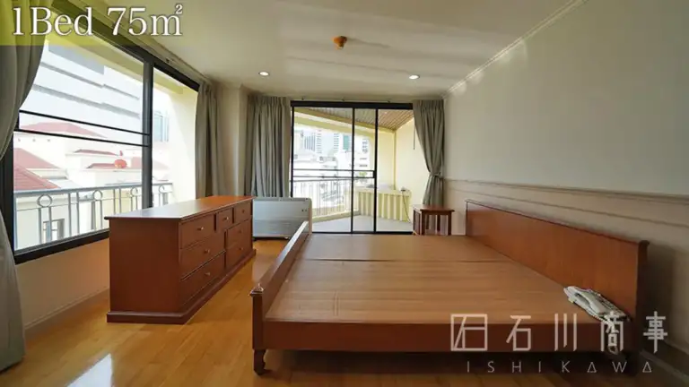 Baan Adisara