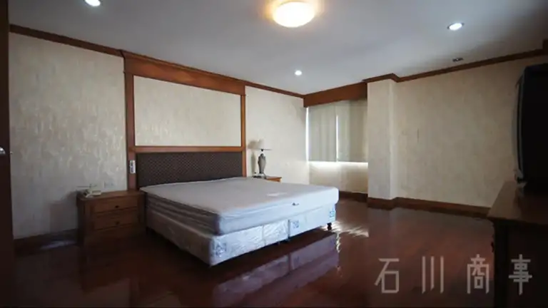 Baan Lertpaisan