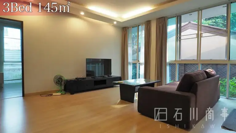 Baan Pasamsan