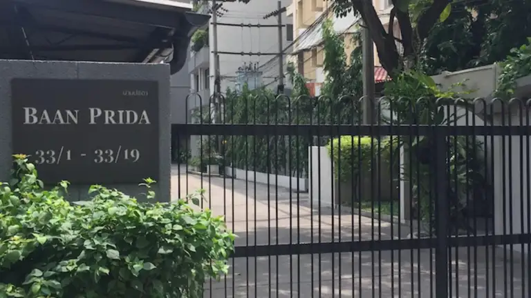 Baan Prida