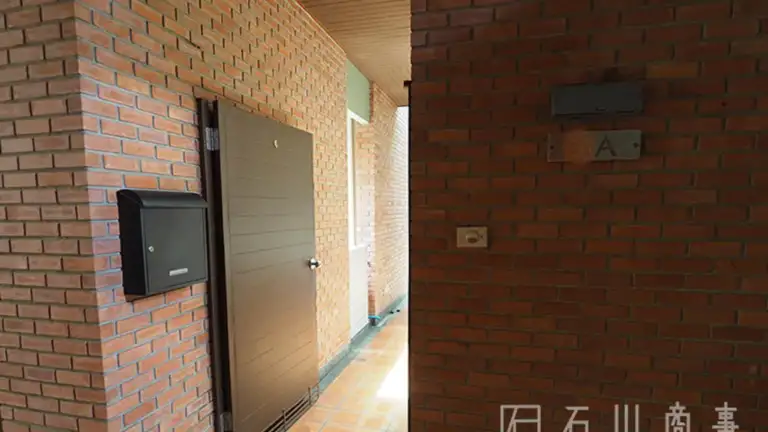 Baan Rom Yen
