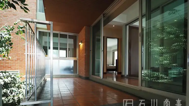 Baan Rom Yen
