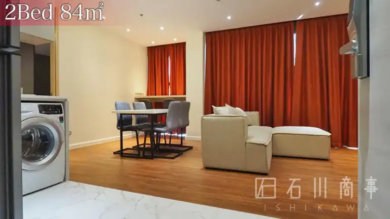 Baan Santisuk 38
