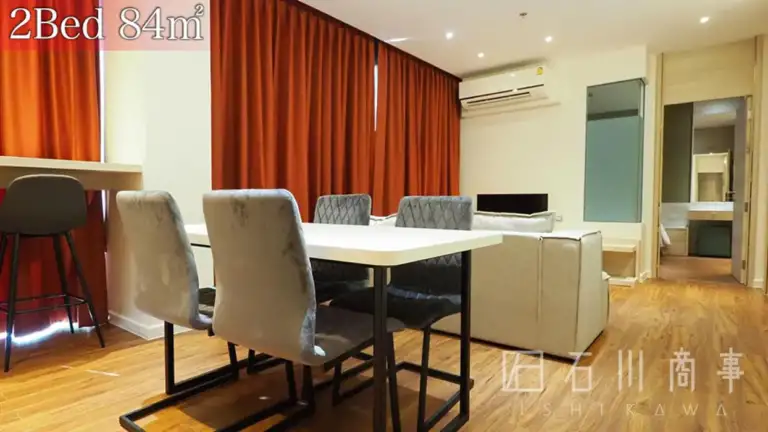 Baan Santisuk 38