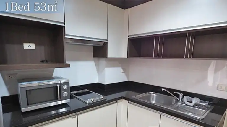 Baan Sukhumvit 14