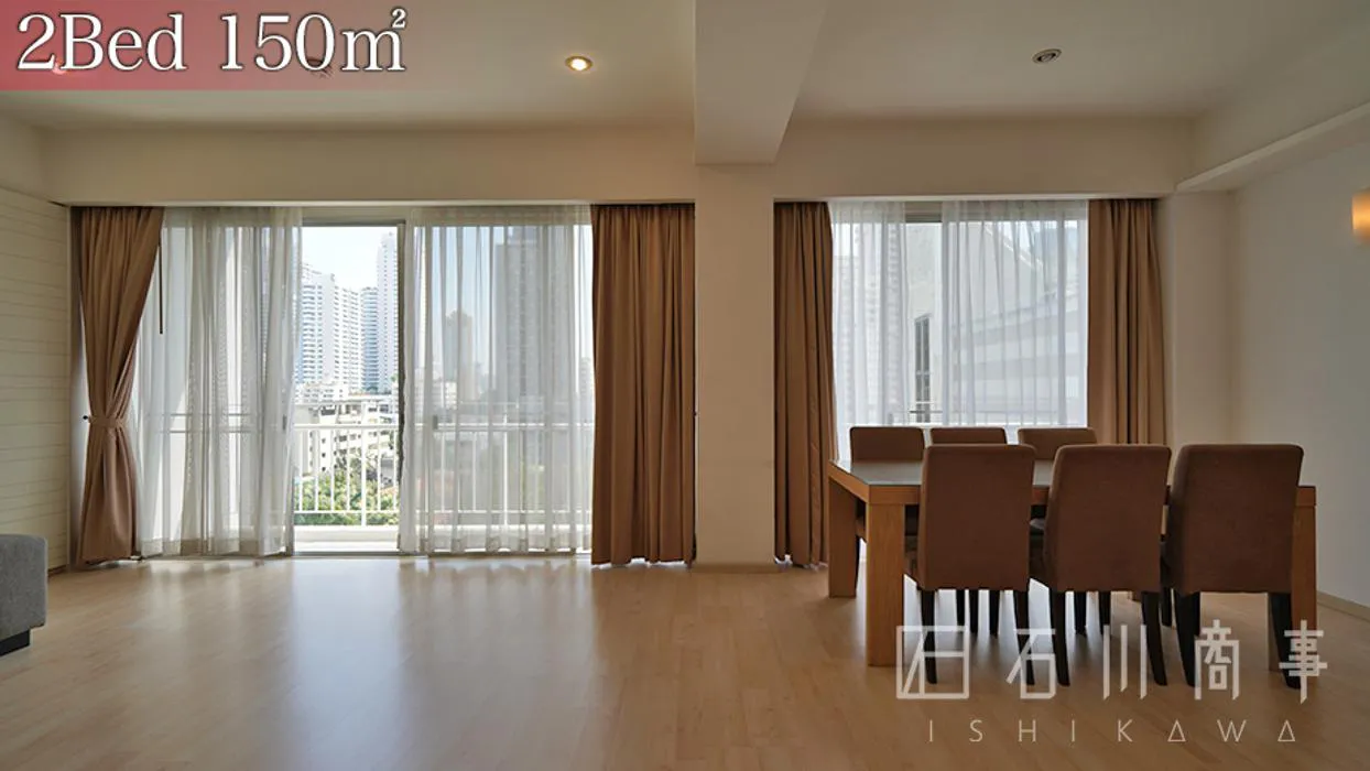 Baan Sukhumvit 27