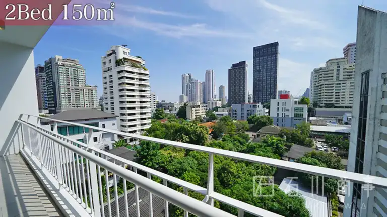 Baan Sukhumvit 27